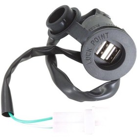 Resim Cfmoto Atr 400 Usb Girişi Y4cfm4013a0139 