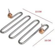 Resim Çaymatik Elektrikli Semaver Rezistansı 2500W 