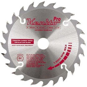 Resim Kenito 150x2,6/1,7x20 Z24 Sunta Kesme Testeresi 