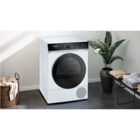 Resim Siemens WQ45B2A0TR Çamaşır Kurutma Makinesi 9 Kg 
