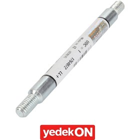 Resim AGCO Pim - Massey Ferguson / Fendt / Valtra | ACP0323940 