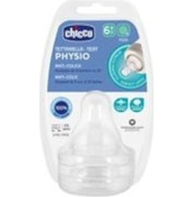 Resim Chicco Well-being 2 Li Biberon Emziği 00020347000000 Siyah 
