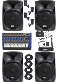 Resim Lastvoice Toplantı Ve Konferans Salonu Ses Sistemi Gold Paket-2 