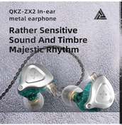 Resim Pazly Qkz Zx2 Spor Kulak İçi Mikrofonlu Kulaklık - 3.5mm Altın Kaplama Jack, 11.6mm Hareketli Bobin Zx2 