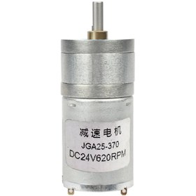 Resim Genel Markalar 24v 620rpm Jga25-370 Redüktörlü Dc Motor Metal Dişli Yüksek Tork Kuvvet 25mm Robot Oyuncak 