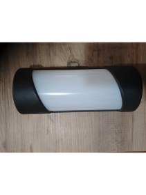 Resim Full Reyon 24 Watt Gün Işığı Ledli Iç ve Dış Mekan Apliği, Banyo, Teras, Veranda, Balkon, Kamelya, Bahçe Apliği 