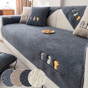 Resim 1 adet Peluş Kalın Shearling Koltuk Kılıfı Sevimli Hayvan & Kemik Nakışlı - Evcil Hayvan Dostu, Kaymaz Koltuk Koruyucu Tek Kişilikten Dört Kişilik Koltuklara Tüm Boyutlar İçin - Oturma Odası, Yatak Odası, Ofis İçin Yumuşak, Sıcak Dekor, Oturma Odası Koltuk Kılıfları 