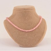 Resim Alp Doğal Taş Pembe Kuvars Doğaltaş Kolye 6 Mm, M261 