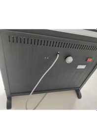 Resim Alaturka A-840 Elektrikli Isıtıcı 