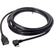 Resim Keepro Mikro USB 2.0 Otg Kablo 2 mt 