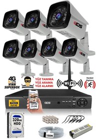 Resim IDS DS-2027HD-SET7-320 7 Kameralı 1080P Full HD 5 MP Sony Lensli Kamera Seti - 2027 