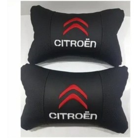 Resim Macha Cıtroen Deri Nakışlı Oto Başlık Boyun Yastığı Iki Adet 