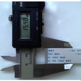 Resim Tp510U Tp510Ua Tp510Uf Tp510Uk Io Flex Kablossu 30-0.5-10A 