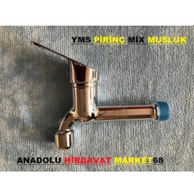Resim Yms Mix Musluk Aç Kapa Musluk Uzun Pirinç Krom 