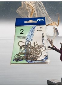Resim Pohu Pesca Uzun Pa.la Delikli Sap 2 Numara 21'li Paket Beyaz M-9946 Baitholder Olta Iğnesi 