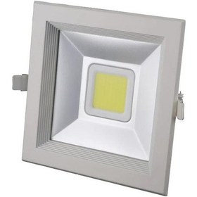 Resim Global K2 Kdl-322 Cob Ledli Kare Tavan Lambası 20w 6500k 