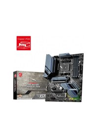 Resim MSI MAG X570S Torpedo Max AMD X570 5100 MHz (OC) DDR4 Soket AM4 ATX Anakart 