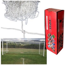 Resim Avessa 750 CM Nizami Futbol Kale Ağı 4 MM Ip Kalınlığı Kr103 Çok Renkli 