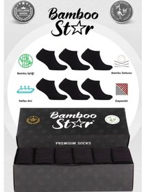 Resim Bamboo Star Bambu Erkek Patik Düz Siyah Çorap Dikişsiz Premium Kutulu 6'lı Çok Renkli 