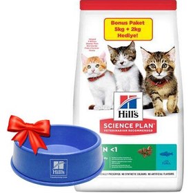 Resim Hills Kitten Ton Balıklı Yavru Kedi Maması 5 + 2 Kg (Toplam 7 Kg) + Mama Kabı 
