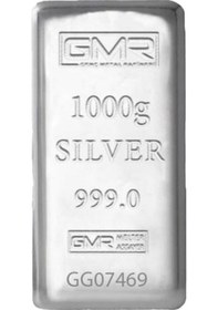 Resim Runogold Gümüş 1000 Gram 1kg Külçe 999 Ayar 