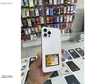 Resim Apple iPhone 12 Pro Max İkinci El TR | 128 GB | Gümüş 