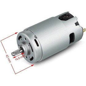 Resim Arzum Ar1052-Ar149-Ar1040 Blender Motoru (474244485) Uyumlu 