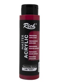 Resim Master Akrilik Boya 500 Cc 148 Kırmızı Kırmızı 
