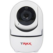 Resim Trax Tr-610 1 Megapiksel HD 1280x720 IP Kamera Güvenlik Kamerası 