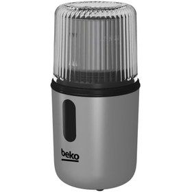 Resim Beko KO 8420 Kahve Öğütücü 