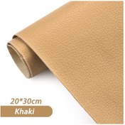 Resim Pu Deri Yamalar Çıkartmalar Kendinden Yapışkanlı Deri Kumaş Yapışkanlı Kanepe 15 20x30cm 1pcs 