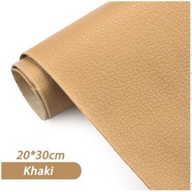 Resim Pu Deri Yamalar Çıkartmalar Kendinden Yapışkanlı Deri Kumaş Yapışkanlı Kanepe 15 20x30cm 1pcs 