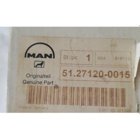 Resim MAN TGA TGX TGS Neoplan Volan Sensörü 51271200015 