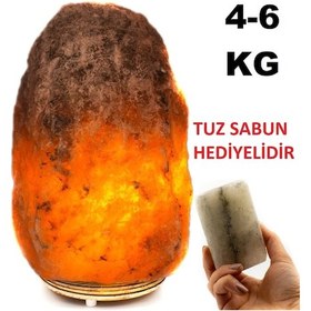 Resim Çankırı Tuz Lambası 4 - 6 KG 