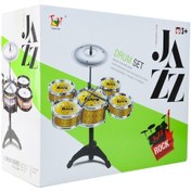 Resim Mega Bateri Seti Sarı Thl3166 