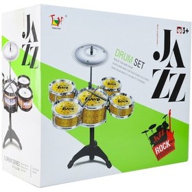 Resim Mega Bateri Seti Sarı Thl3166 