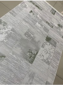 Resim Padişah Halı Sümela 79477 040 Serisi Akrilik Salon Oturma Yatak Odası Halısı Gri - Yeşil 