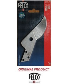 Resim Felco 200/3 Üst Bıçak Fc (21,200) - 154048 