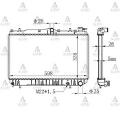 Resim Radyatör Su Excel 90-94 26mm M-t Brazıng 25310-24002 