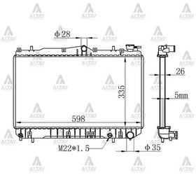 Resim Radyatör Su Excel 90-94 26mm M-t Brazıng 25310-24002 
