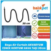 Resim Boyu Air Curtain Esnek Hortum Akvaryum Hava Taşı 30cm 