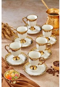 Resim Cooker Ckr3534 Porselen Kahve Fincan Takımı 6 Lı Çok Renkli 