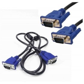 Resim HADRON Hd4034 1,5 Metre Vga Kablo 