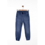 Resim Nk Kids Atlas Erkek Çocuk Denim Pantolon 68703 (68703) 
