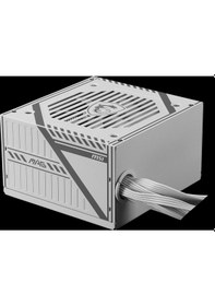 Resim Msı Mag A650bnl Whıte 650w 80+ Bronze Power Supply 