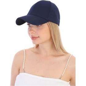 Resim Elif İç Giyim Unisex Ayarlanabilir Spor Basic Şapka 