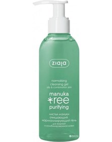 Resim Ziaja Akneli Ciltler için Temizleme Jeli 200 ML 