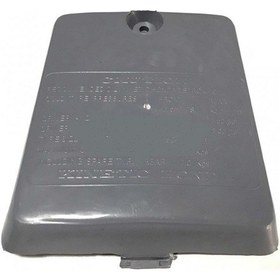 Resim HONDA KİNETİC UYUMLU AKÜ KAPAĞI AÇIK - KOYU GRİ 