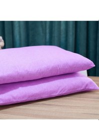 Resim Yastık Kılıfı 2'li Pembe Renk 
