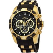 Resim Invicta 25835 125835 Speedway Erkek Kol Saati 